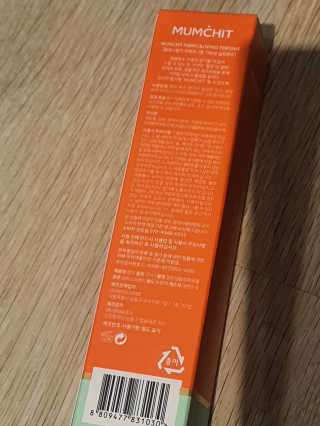중부리도요님이 올린 리뷰 사진 1