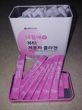 서울약사신협_내몸애뷰티저분자콜라겐_2.5g 50포 — 5점을 준 리뷰어가 2020년 4월 올린 사용 사진