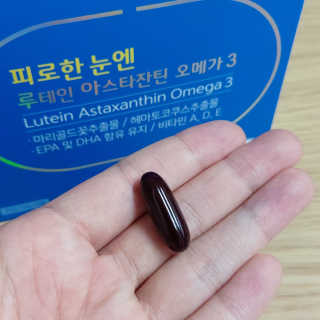 [그린스토어] 피로한눈엔 루테인 아스타잔틴 오메가3 — 5점을 준 리뷰어가 2020년 11월 올린 사용 사진