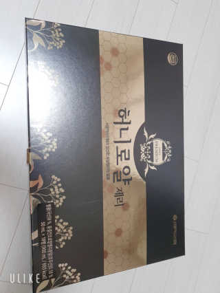서울약사신협 약사신협_허니로얄제리_50mlx18병 — 5점을 준 리뷰어가 2020년 9월 올린 사용 사진