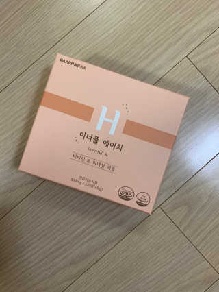 지코님이 올린 리뷰 사진 3