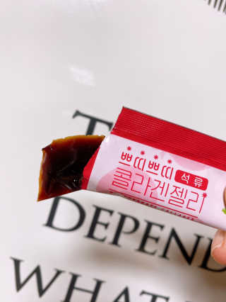 헬스업_쁘띠쁘띠석류콜라겐젤리_20g x 14포 — 2점을 준 리뷰어가 2020년 8월 올린 사용 사진