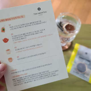 또리님이 올린 리뷰 사진 4