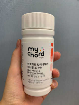 JW중외제약 마이코드 멀티비타민미네랄 포 우먼 — 5점을 준 리뷰어가 2020년 9월 올린 사용 사진
