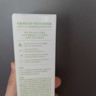 보니님이 올린 리뷰 사진 3