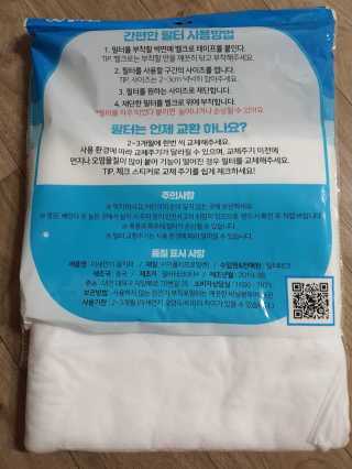 얌얌님이 올린 리뷰 사진 2