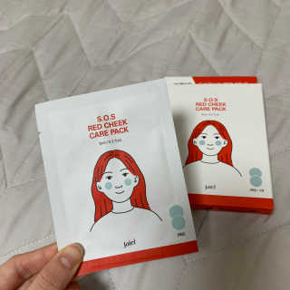 자이엘 S.O.S 레드 칙 케어팩 2 Box — 5점을 준 리뷰어가 2020년 4월 올린 사용 사진