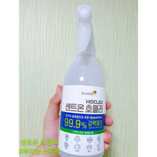 헝헝쓰님이 올린 리뷰 사진 1