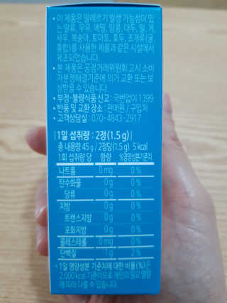빛날Hwan님이 올린 리뷰 사진 3