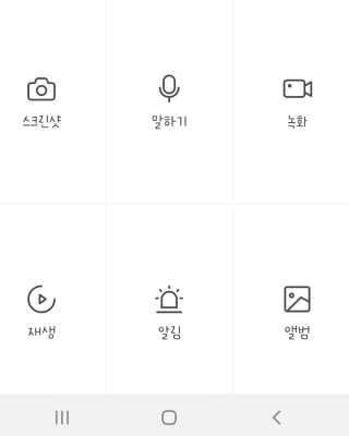 바비킴 / KOREA님이 올린 리뷰 사진 4
