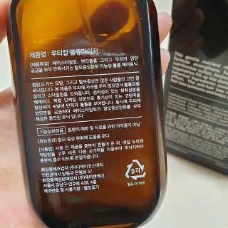 마카롱님이 올린 리뷰 사진 2