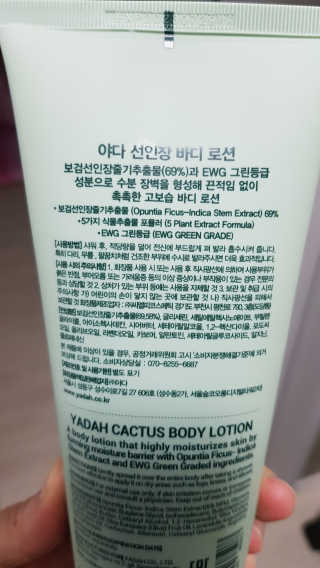 dlatnaud님이 올린 리뷰 사진 2