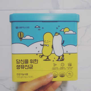 이린님이 올린 리뷰 사진 1