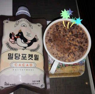 참살이님이 올린 리뷰 사진 4