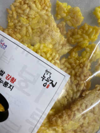 말랑이님이 올린 리뷰 사진 1