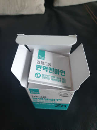 보리엄마님이 올린 리뷰 사진 2