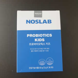 YEONINI❣건율맘님이 올린 리뷰 사진 1