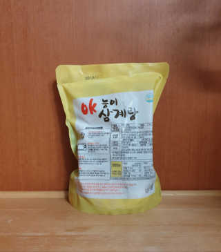 bbubbu님이 올린 리뷰 사진 2