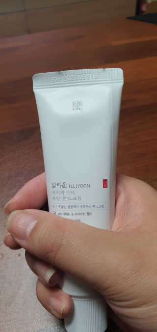 금금님이 올린 리뷰 사진 2
