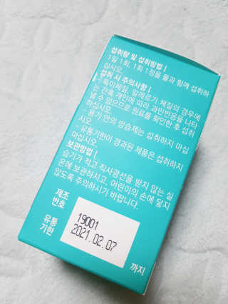 롱롱님이 올린 리뷰 사진 2