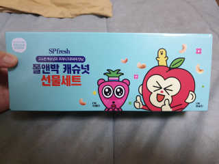 위드님이 올린 리뷰 사진 4
