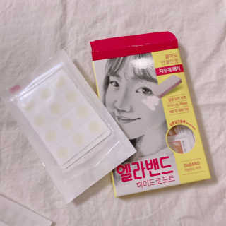 엘라밴드 하이드로 도트 스팟패치 12mm, 티트리 — 4점을 준 리뷰어가 2020년 8월 올린 사용 사진