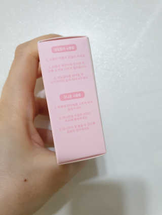 써니님이 올린 리뷰 사진 4