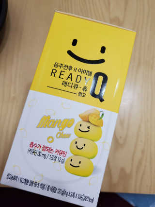 쪼아요쪄앙님이 올린 리뷰 사진 1