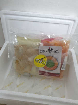강콩맘님이 올린 리뷰 사진 1