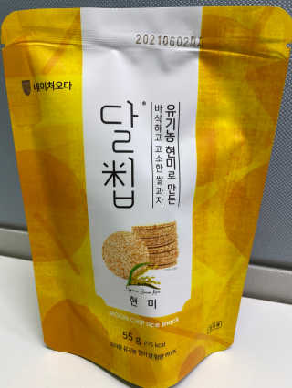 무한독주님이 올린 리뷰 사진 2