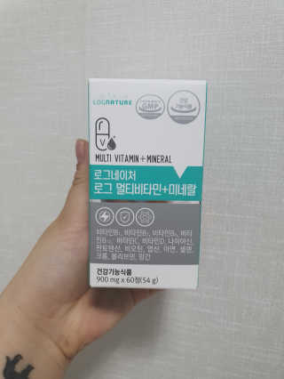 로그네이처 로그 멀티비타민+미네랄 — 5점을 준 리뷰어가 2020년 8월 올린 사용 사진