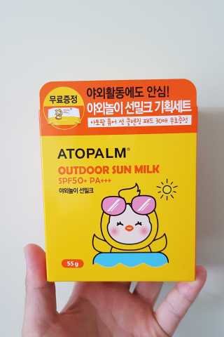 아토팜 야외놀이 선밀크 SPF50+ PA+++ — 5점을 준 리뷰어가 2020년 5월 올린 사용 사진