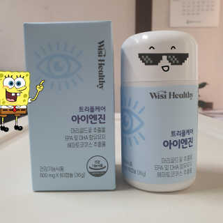 뱅님이 올린 리뷰 사진 1