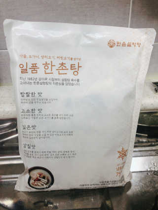 토리앙님이 올린 리뷰 사진 3