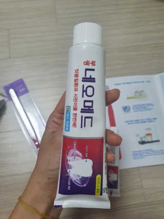 진진바님이 올린 리뷰 사진 2