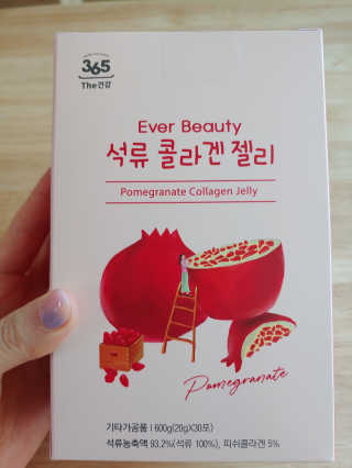 수박이님이 올린 리뷰 사진 1