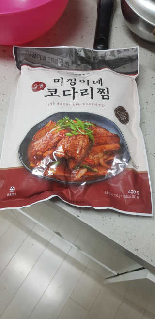 꽃수니어니님이 올린 리뷰 사진 1