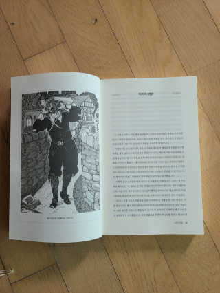 왕천재님이 올린 리뷰 사진 2