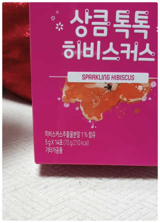 kikiday님이 올린 리뷰 사진 3