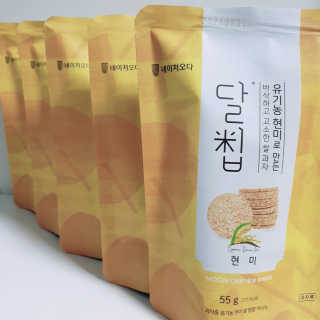 다함께차차차님이 올린 리뷰 사진 3