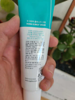 서브링님이 올린 리뷰 사진 3