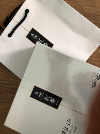 flowerblooming님이 올린 리뷰 사진 1