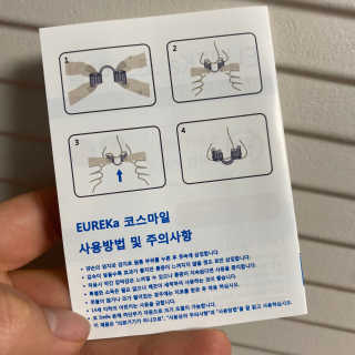 kimtaehyun님이 올린 리뷰 사진 2