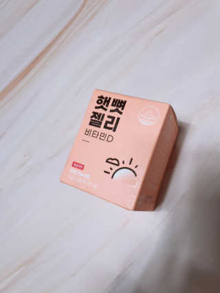 이엘님이 올린 리뷰 사진 1