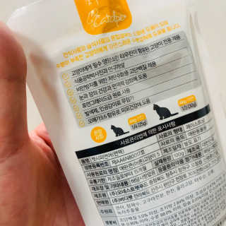 연이님이 올린 리뷰 사진 2