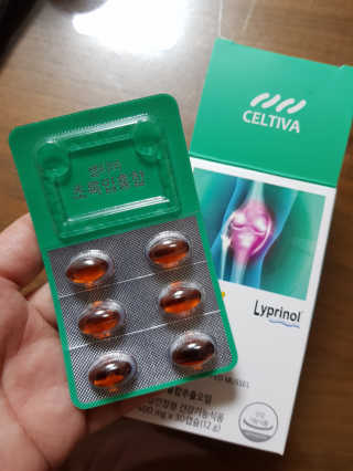 매력만점딸기님이 올린 리뷰 사진 2