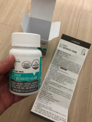 쫑쫑님이 올린 리뷰 사진 2