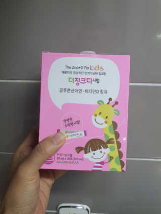 보보님이 올린 리뷰 사진 1