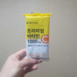 서울약사신협 프리미엄비타민C1000_2.5G x 100포 — 4점을 준 리뷰어가 2020년 12월 올린 사용 사진