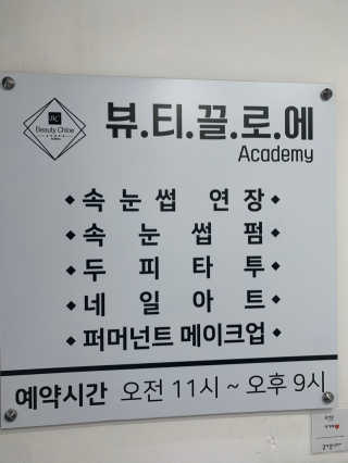 LeeJiSeung님이 올린 리뷰 사진 1